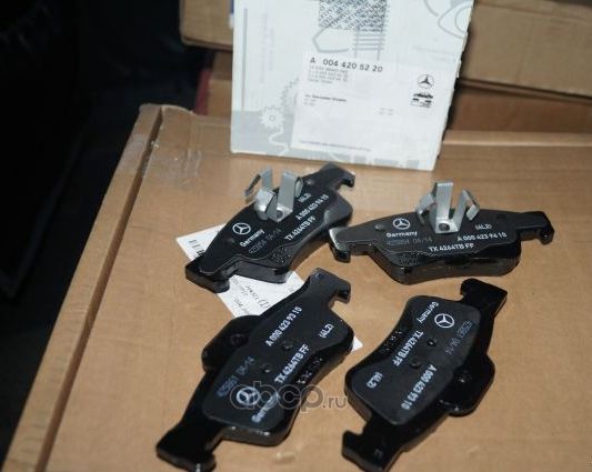 Тормозные колодки Mercedes-Benz. Артикул A0044205220