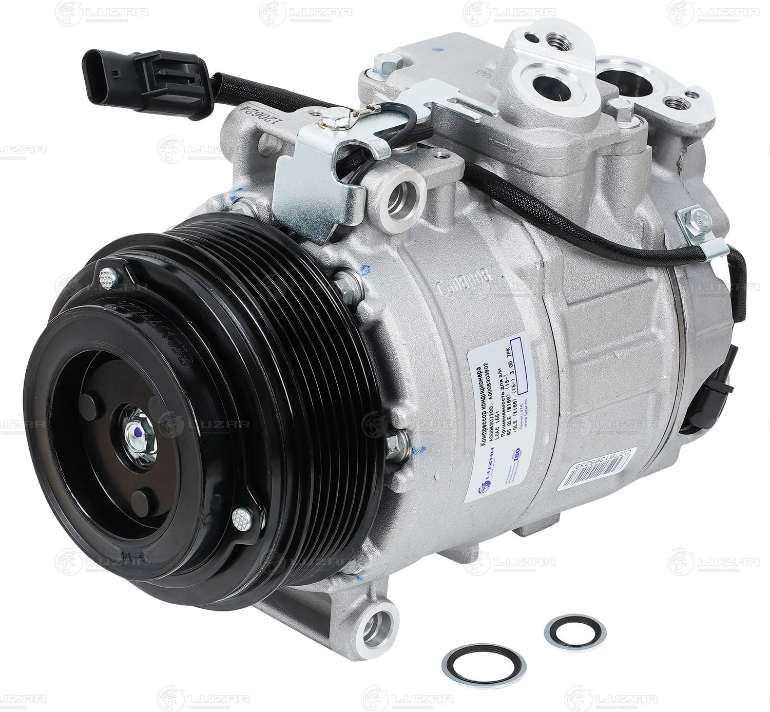 Компрессор кондиционера Luzar. Артикул LCAC 1551