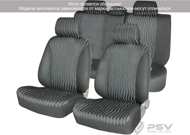 Чехлы PSV Классика ЭЛиС на сидения для Honda Civic 5D 2006-2008, цвет Черный. Артикул 113530