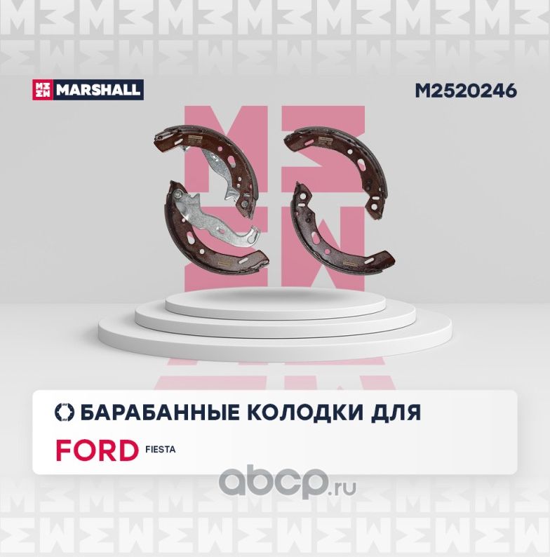 Колодки торм.бар.FORD FIESTA 1.25-1.6 08-/MAZDA 2 1.3-1.5 07 (Marshall). Артикул M2520246