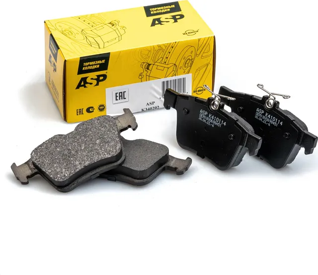 Задние тормозные колодки для а/м Audi A3/TT/Skoda Super B (ASP). Артикул K410114