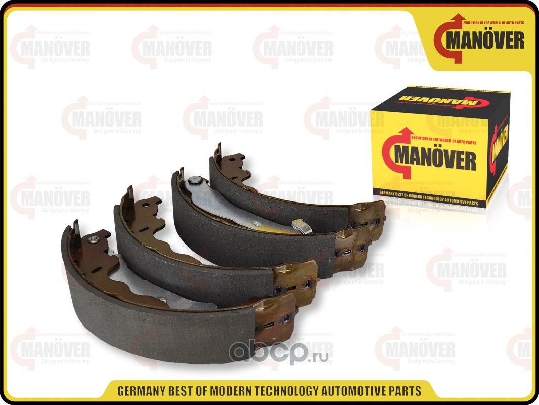 Колодки тормозные барабанные задние (Manover). Артикул MR2014793