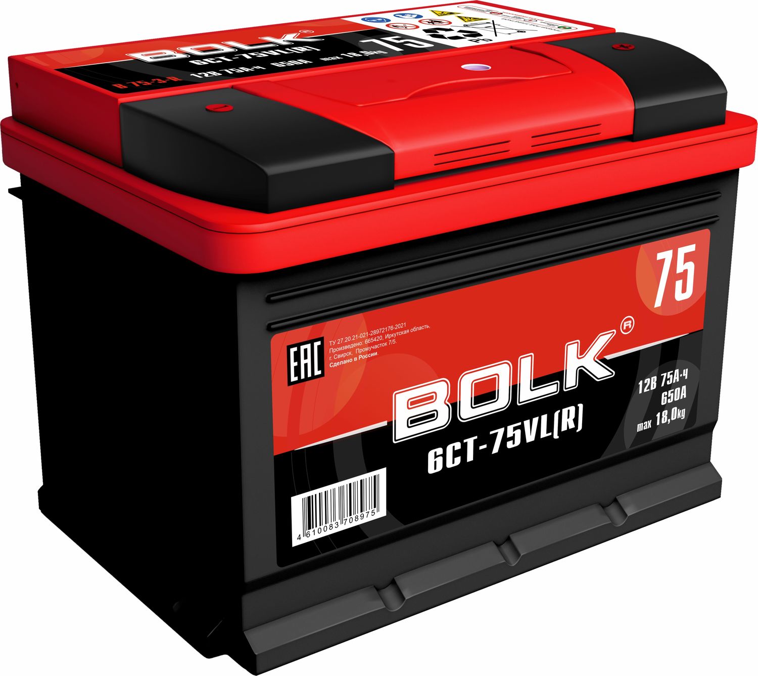 Аккумулятор BOLK Standart 75 А/ч обратная R+ 278x175x190 EN650 А РОССИЯ. Артикул B753R