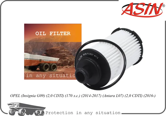 Фильтр масляный (Asin). Артикул ASINFL2527