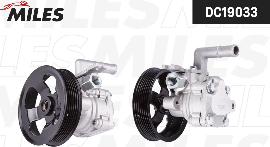 Насос ГУР Miles. Артикул DC19033