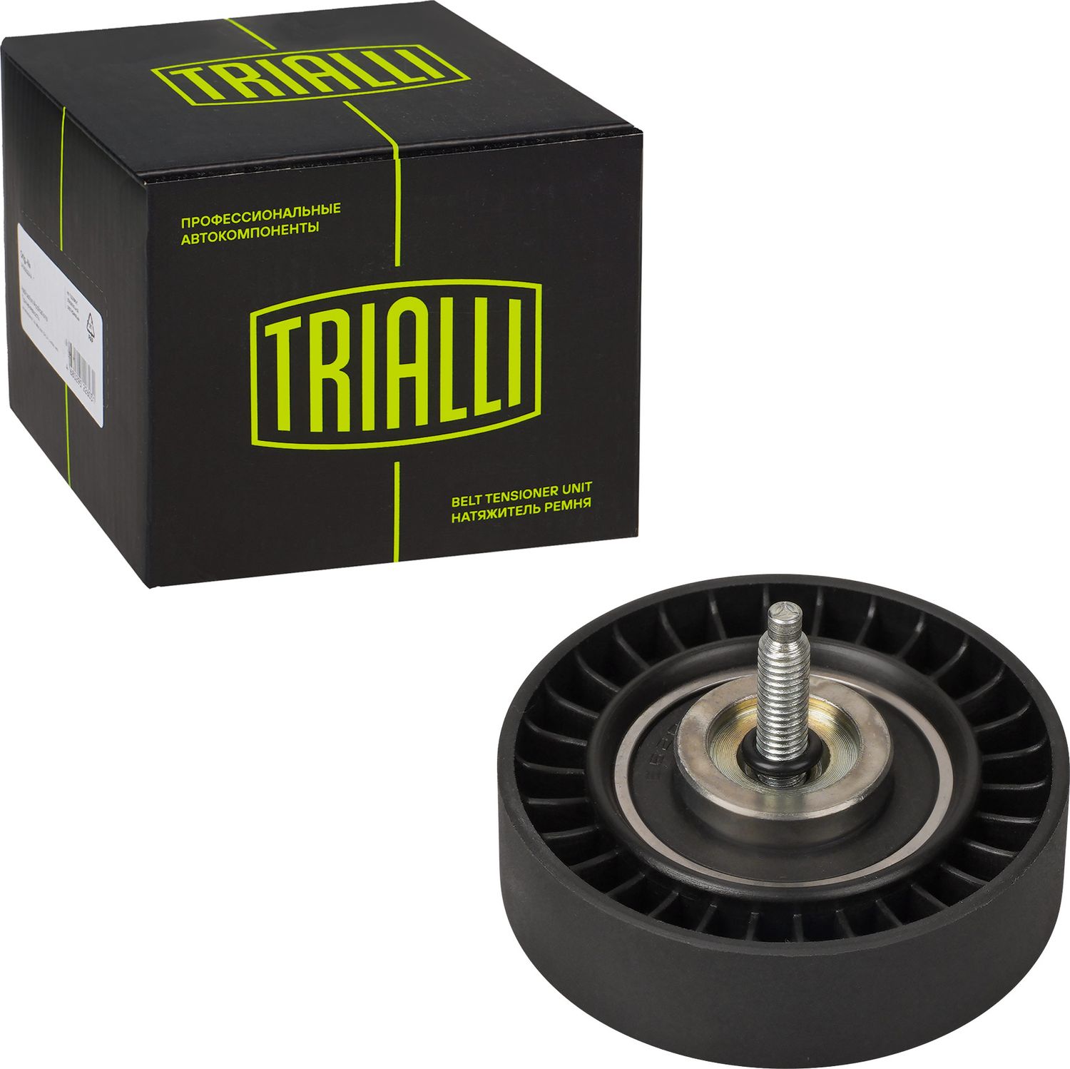 Направляющий (ведущий) ролик приводного поликлинового ремня Trialli. Артикул CM 5721