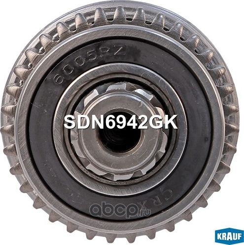 Бендикс стартера Krauf. Артикул SDN6942GK