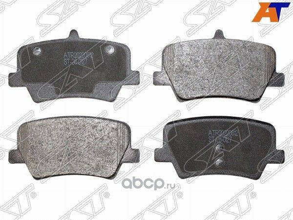 Колодки тормозные зад GEELY TUGELLA 19- (SAT). Артикул ST280127