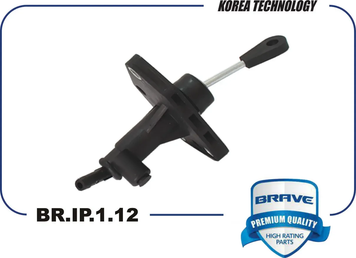 Цилиндр сцепления главный 41610-2E000 BR.IP.1.12 HYUNDAI Tucson 04-10, KIA Sport (Brave). Артикул BRIP112