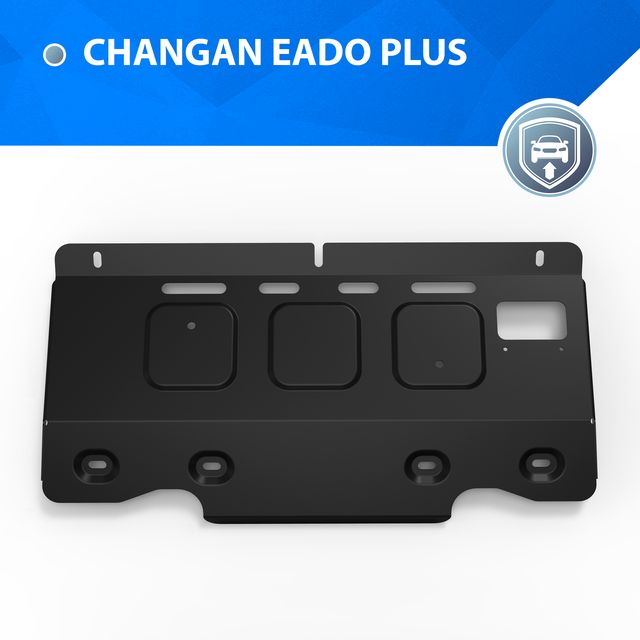 Защита Rival для переднего стабилизатора Changan Hunter Plus АКПП 4WD 2023-2026. Артикул 111.8918.1