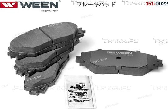 Тормозные колодки WEEN передние для Toyota Auris I 2010-2012. Артикул 151-0022