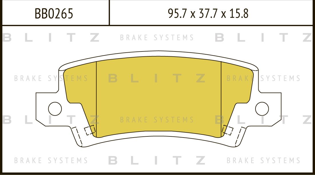 Колодки тормозные дисковые | зад | (Blitz) Blitz. Артикул BB0265