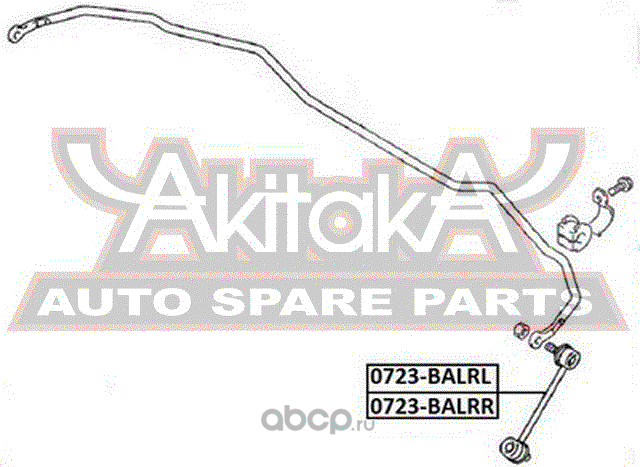 Стойка (тяга) стабилизатора Asva. Артикул 0723-BALRR