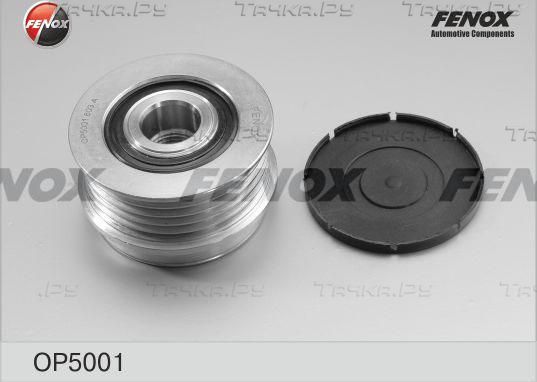 Муфта генератора обгонная Fenox для Skoda Superb I 2001-2008. Артикул OP5001