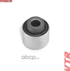 Сайлентблок поперечной тяги задней подвески (VTR). Артикул HY0603R