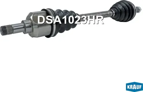 Вал приводной в сборе (Krauf). Артикул DSA1023HR