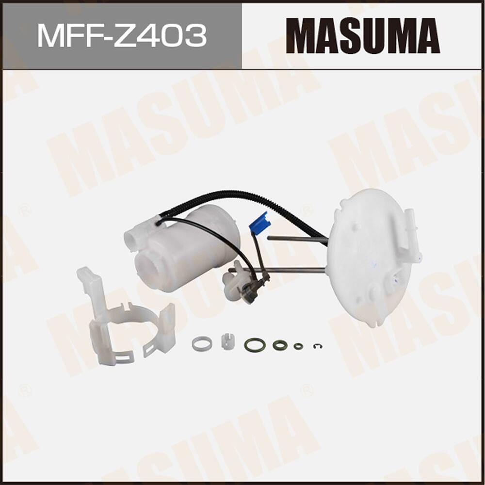 Топливный фильтр Masuma. Артикул MFF-Z403
