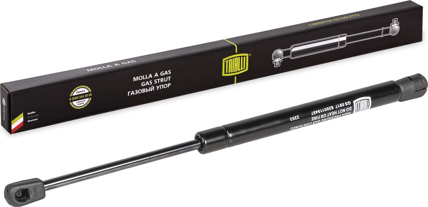 Амортизатор (упор) багажника Trialli. Артикул GS 0917