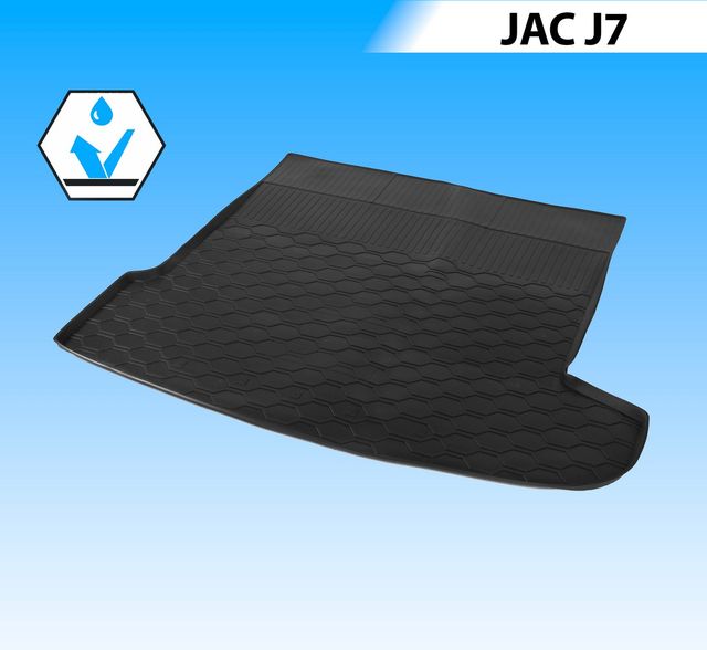 Коврик Rival в багажник для JAC J7 2020-2026. Артикул 19202002