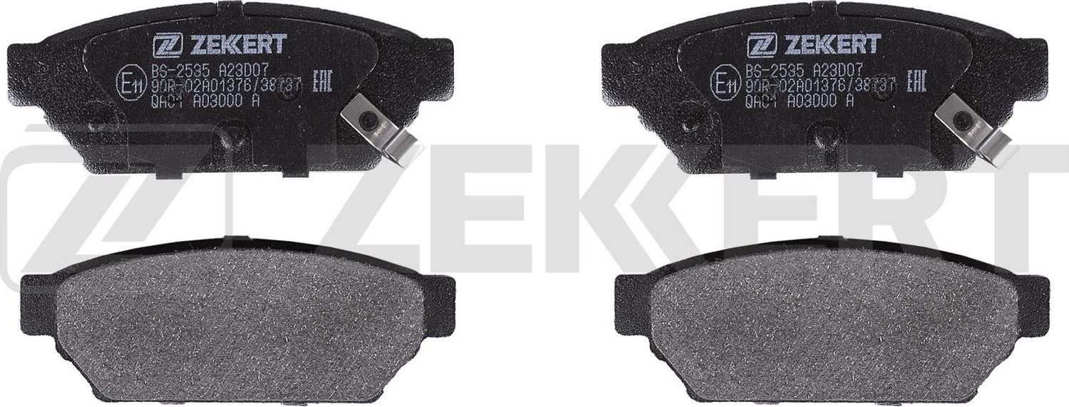 Тормозные колодки Zekkert. Артикул BS-2535