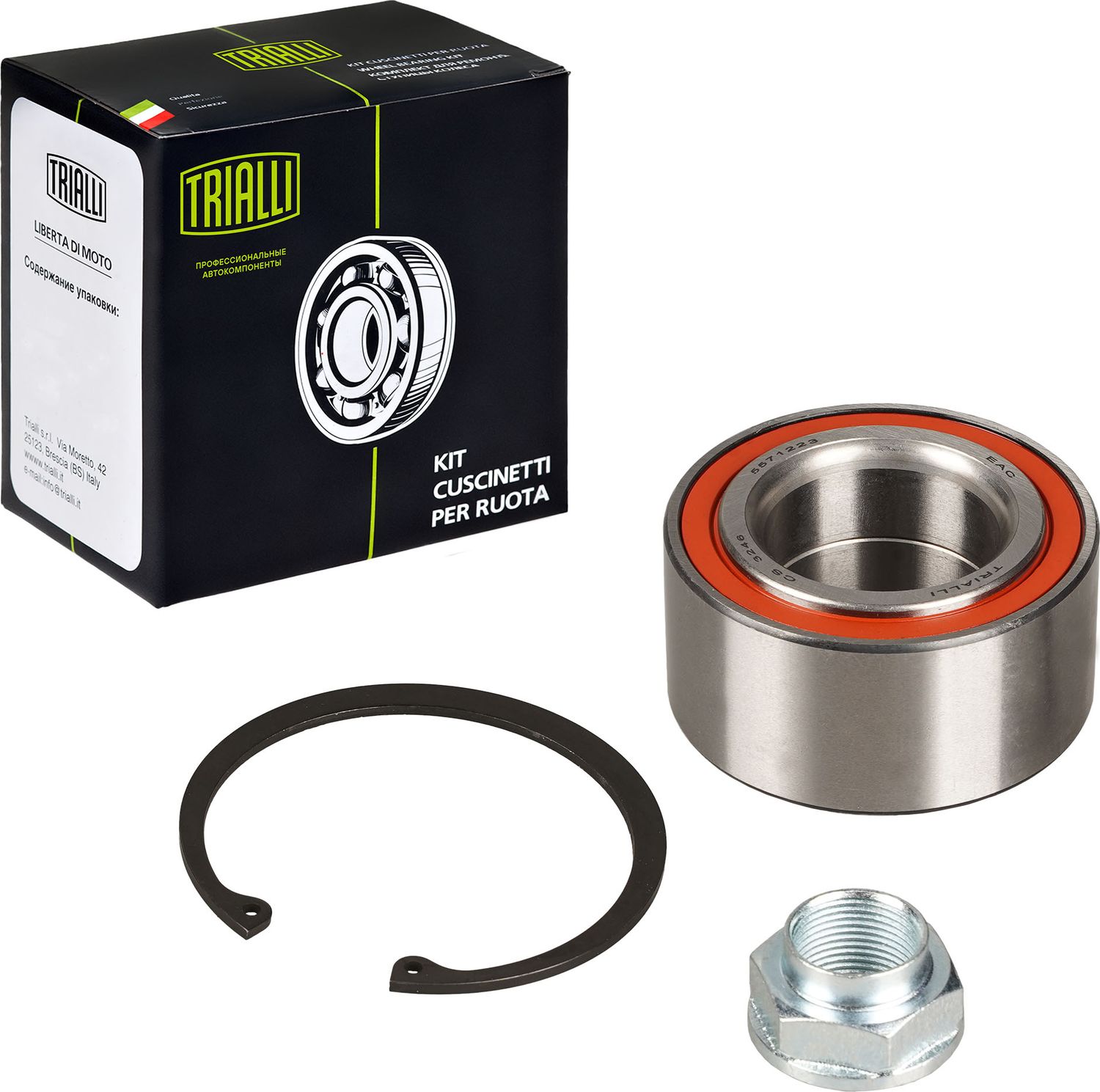 Ступичный подшипник (комплект) Trialli. Артикул CS 3246