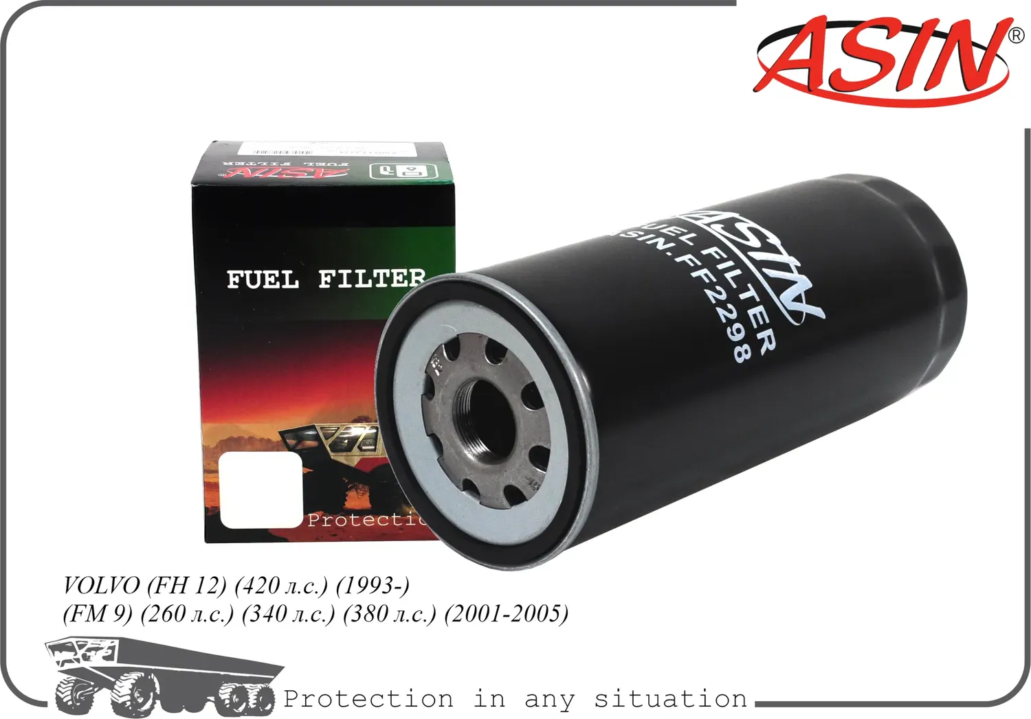 Фильтр топливный (Asin). Артикул ASINFF2298