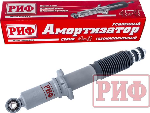 Амортизатор РИФ газовый передний штатный для Toyota 4Runner III 1996-2003. Лифт 0-45 мм. Артикул SAG244