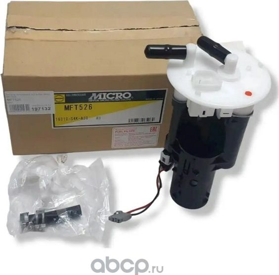 Фильтр топливный 16010-S4K-A00 (1961090240) (Micro). Артикул MFT526