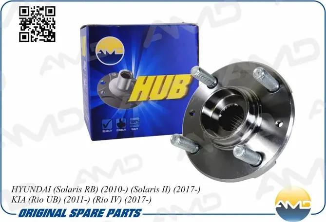 Ступица колеса HYUNDAI/KIA SOLARIS/RIO 10- передн. (AMD) AMD. Артикул AMDHUB65