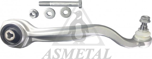 Продольный рычаг передней подвески Asmetal. Артикул 23MR4001