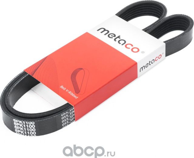 Ремень поликлиновой (Metaco). Артикул 6PK1100