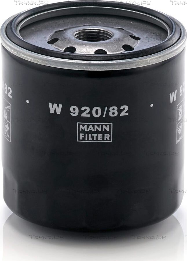 Масляный фильтр Mann-Filter. Артикул W 920/82