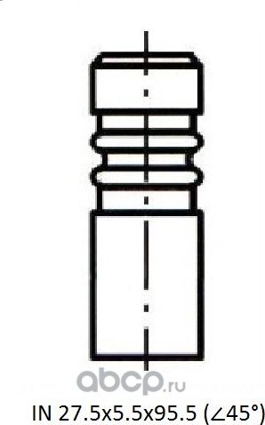 КЛАПАН ДВС IN CITROEN BERLINGO, C3, C4, C5 III, C-ELYSEE, JUMPY / PEUGEOT 207, 2 (Zikmar). Артикул Z17584R