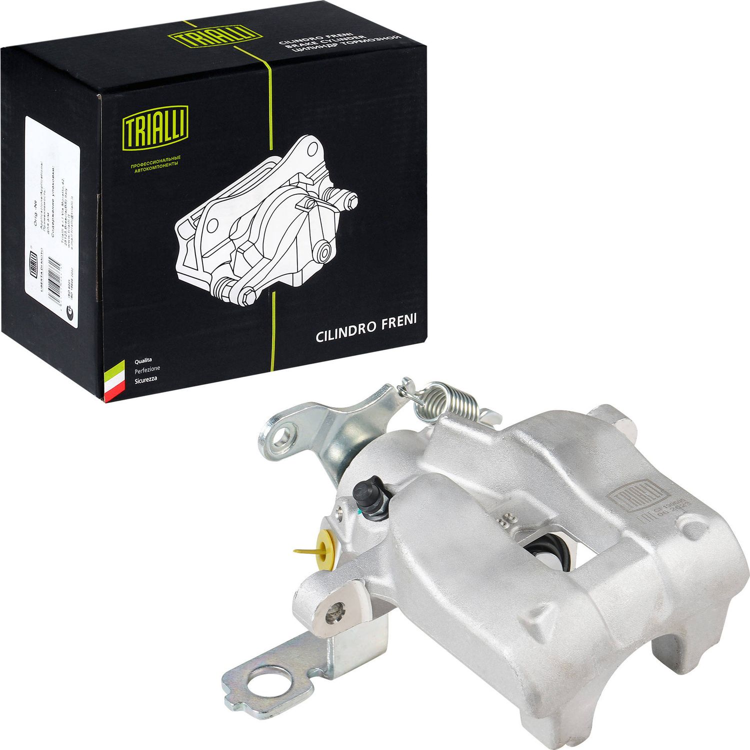 Тормозной суппорт Trialli. Артикул CF 190605