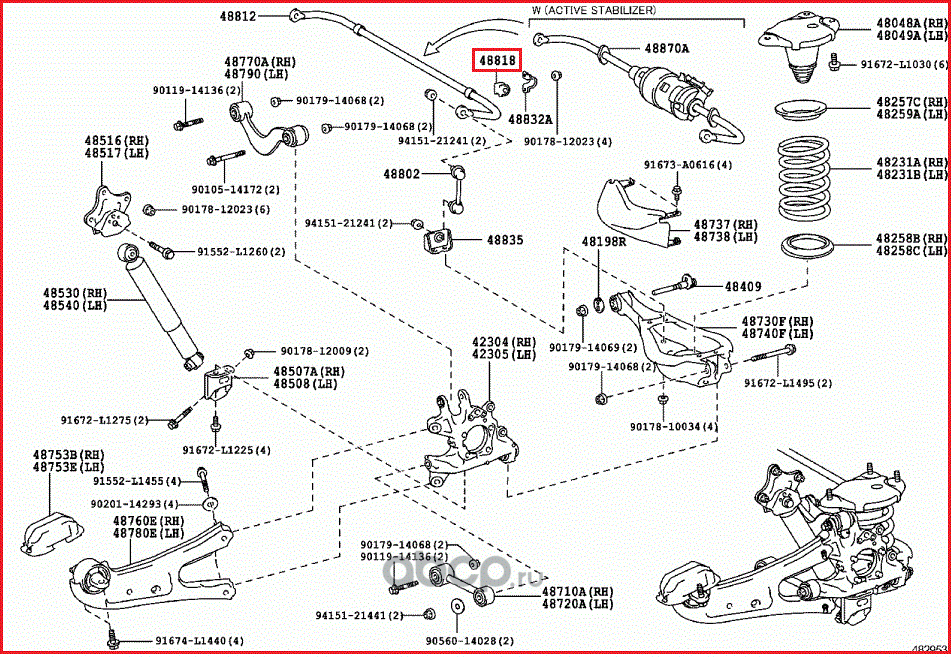 Втулка стабилизатора Toyota. Артикул 4881848070