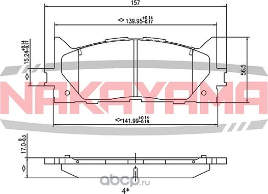 Колодки тормозные (Nakayama). Артикул P2028NY