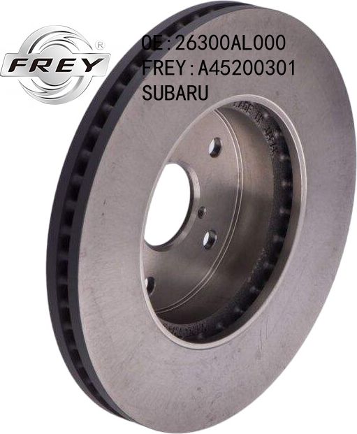 Диск тормозной (Frey). Артикул A45200301