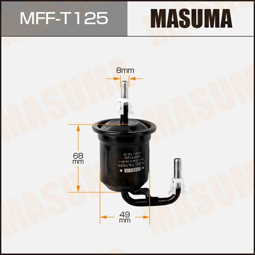 Топливный фильтр Masuma. Артикул MFF-T125