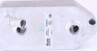 Радиатор масляный (маслоохладитель) для АКПП Nissens (алюминий) для Volkswagen New Beetle I (A4) 1998-2010. Артикул 90667