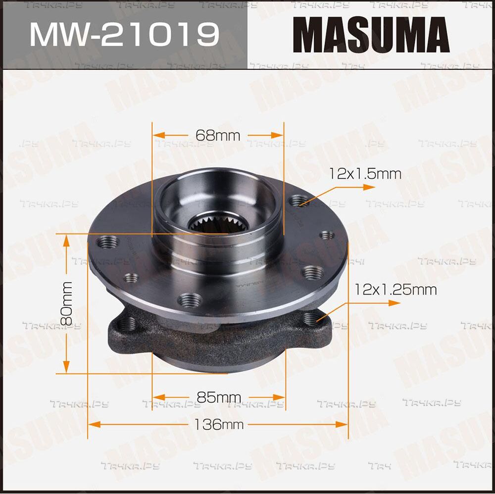 Ступица колеса с интегрированным подшипником Masuma. Артикул MW-21019