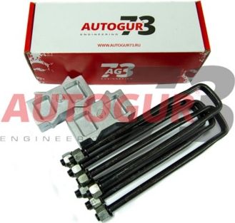 Лифт-комплект Autogur73 рессора-мост 40 мм для УАЗ Буханка 3909, 2206 (Евро 3,4 с новой подвеской), 3741 1985-2026, алюминий. Артикул РМ-2206 40мм AL