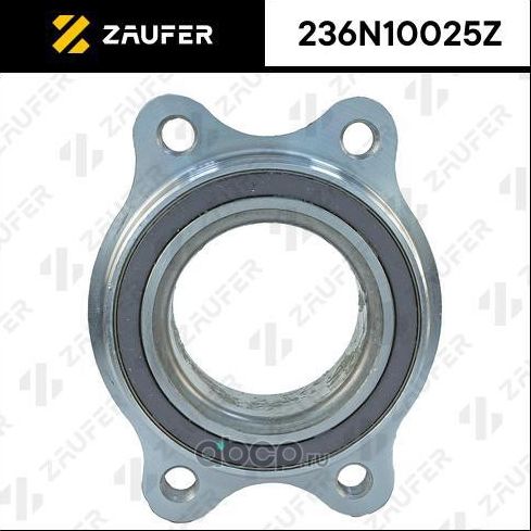 Ступица в сборе (Zaufer). Артикул 236N10025Z