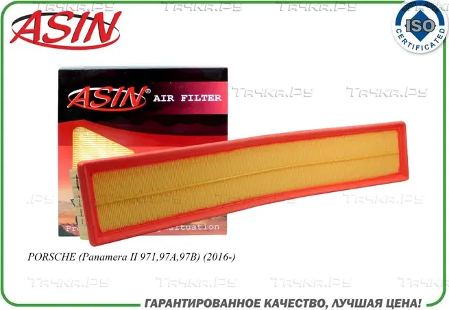 Фильтр воздушный (Asin). Артикул ASINFA2463