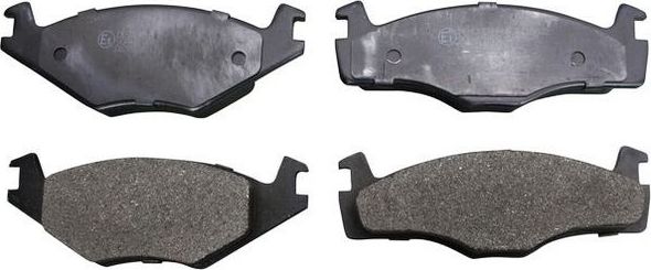 Тормозные колодки Denckermann. Артикул B110832