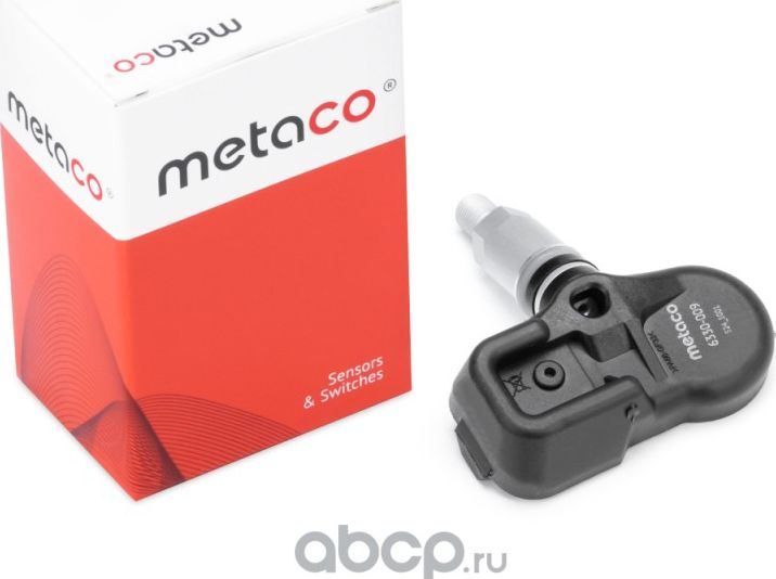 Датчик давления в шине (TPMS) (Metaco). Артикул 6330009