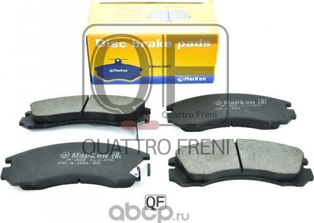 Колодки тормозные дисковые (Markon) Markon. Артикул 03102157