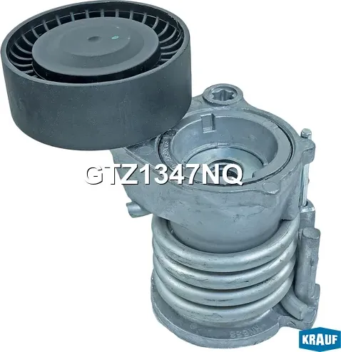 Натяжитель приводного ремня (Krauf). Артикул GTZ1347NQ