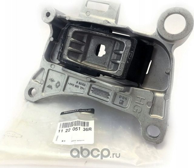 Подушка (опора) двигателя Renault. Артикул 112205136R