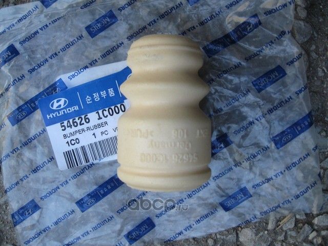 Комплект отбойников и пыльников амортизаторов (стоек) Hyundai / KIA. Артикул 546261C000