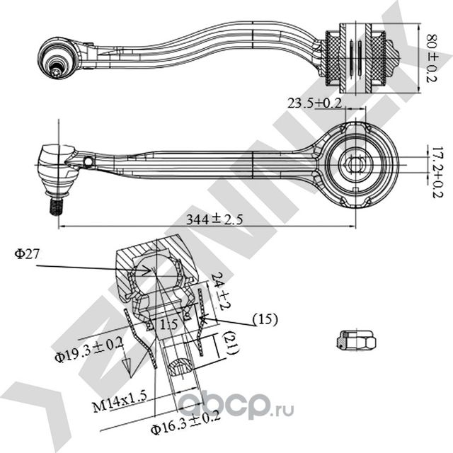 РЫЧАГ ПЕРЕДНИЙ ВЕРХНИЙ ЛЕВЫЙ MERCEDES W203/S203/C209 00 (Zennek). Артикул DCA0103
